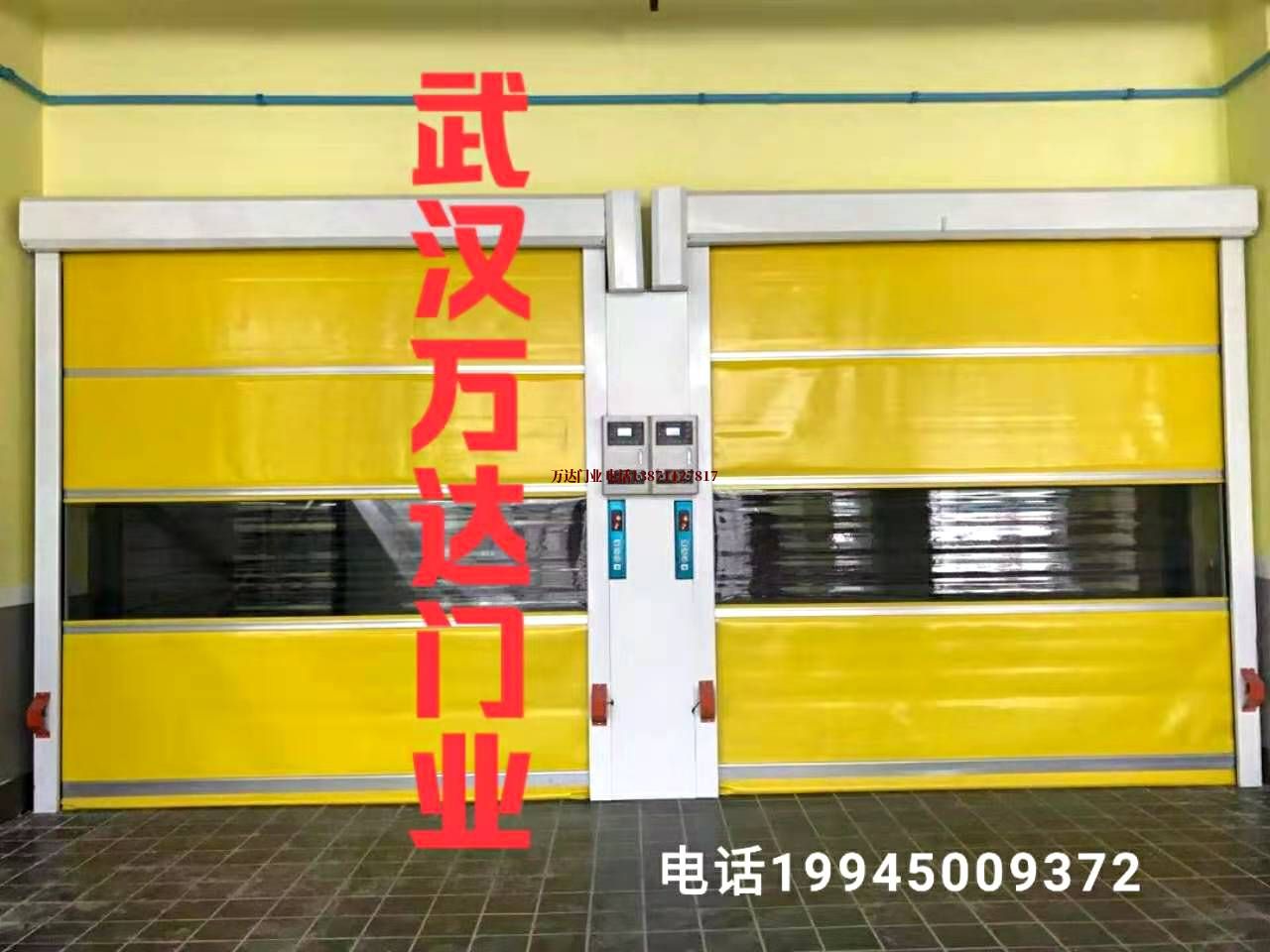 云岩柔性大门